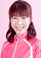 橋谷田佳織