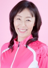 笠野 友紀恵