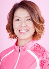 池田明美