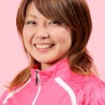 向井田真紀